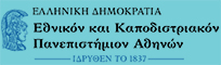 kapodistriako-logo